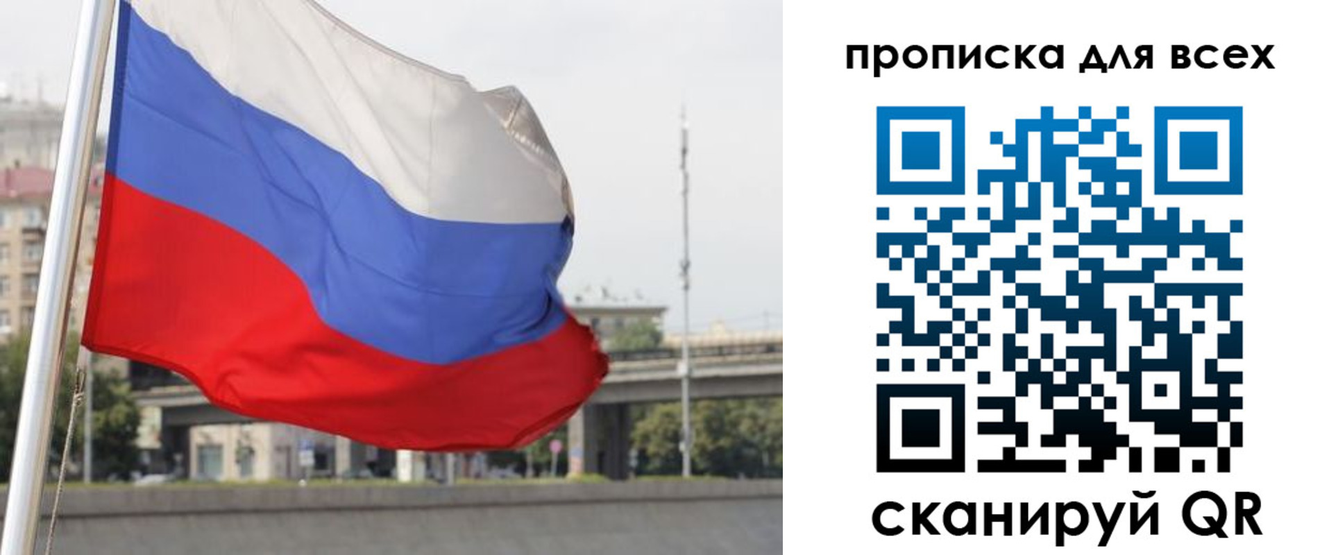 форма 3 в Печорах